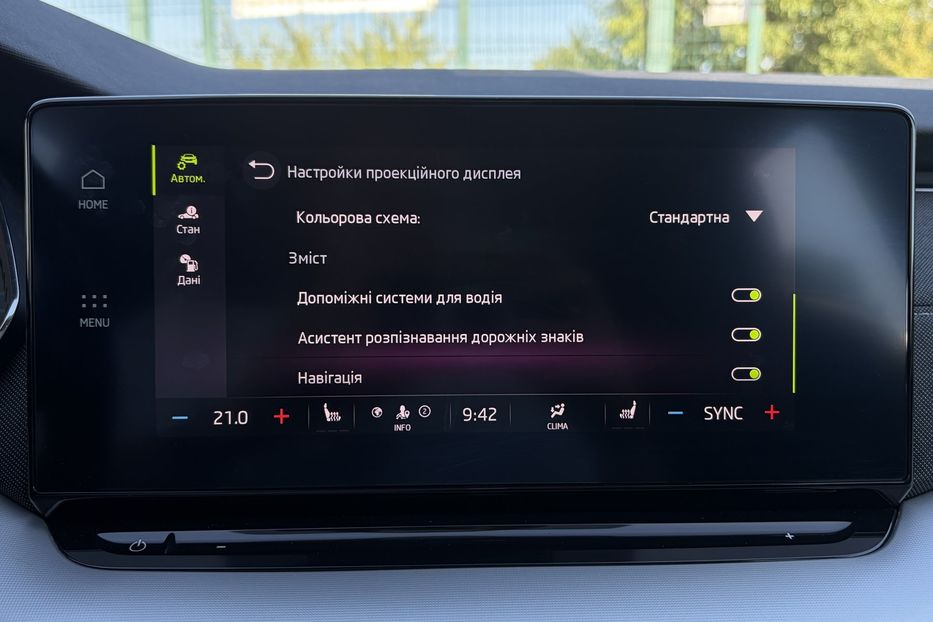 Продам Skoda Octavia А8 2.0 TDI 150к. FULL LED 2022 года в Львове