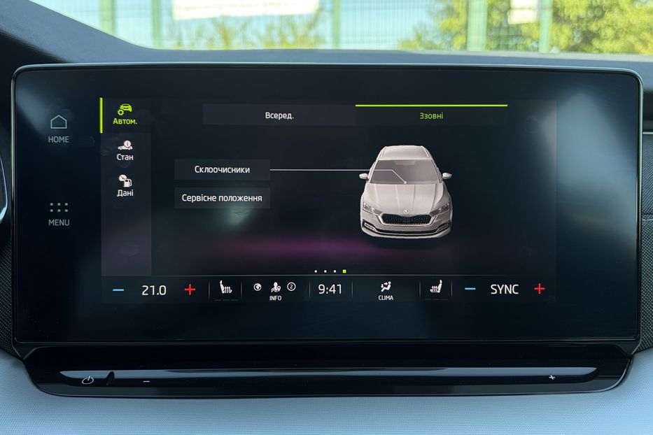 Продам Skoda Octavia А8 2.0 TDI 150к. FULL LED 2022 года в Львове