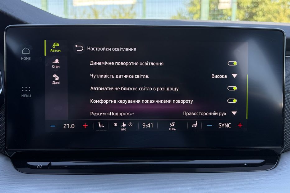 Продам Skoda Octavia А8 2.0 TDI 150к. FULL LED 2022 года в Львове
