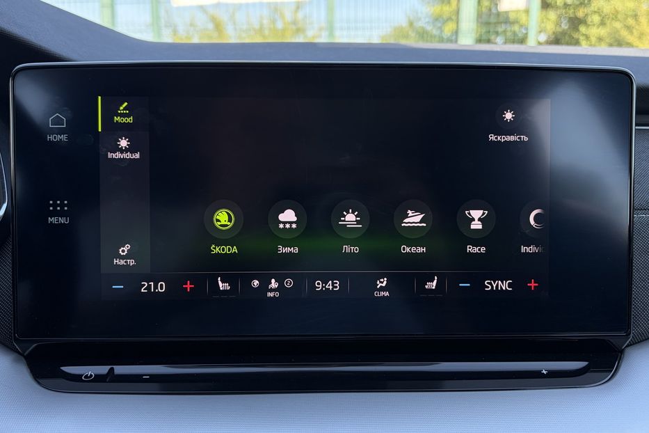 Продам Skoda Octavia А8 2.0 TDI 150к. FULL LED 2022 года в Львове