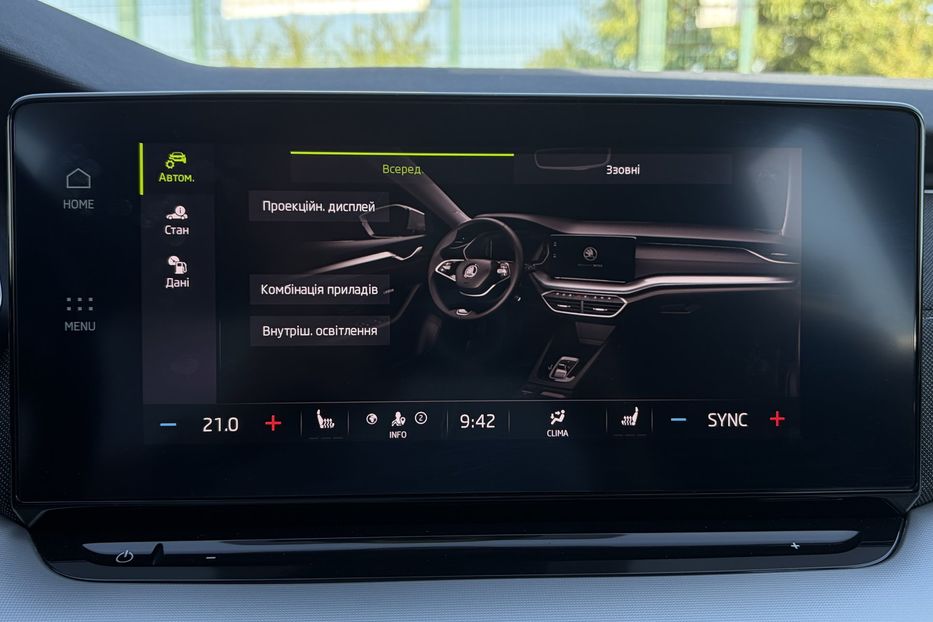 Продам Skoda Octavia А8 2.0 TDI 150к. FULL LED 2022 года в Львове