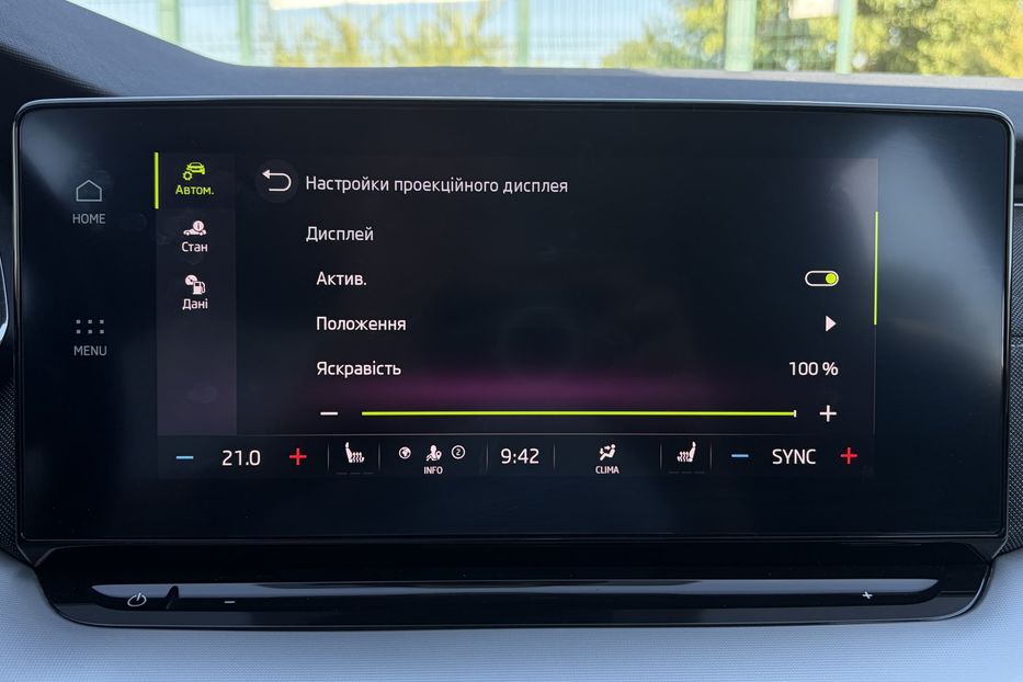 Продам Skoda Octavia А8 2.0 TDI 150к. FULL LED 2022 года в Львове