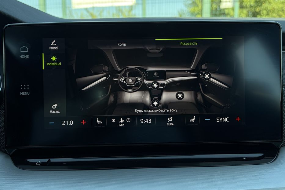 Продам Skoda Octavia А8 2.0 TDI 150к. FULL LED 2022 года в Львове