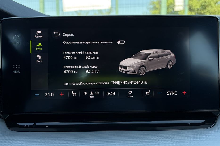 Продам Skoda Octavia А8 2.0 TDI 150к. FULL LED 2022 года в Львове
