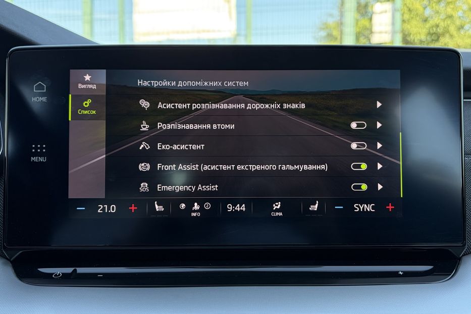 Продам Skoda Octavia А8 2.0 TDI 150к. FULL LED 2022 года в Львове