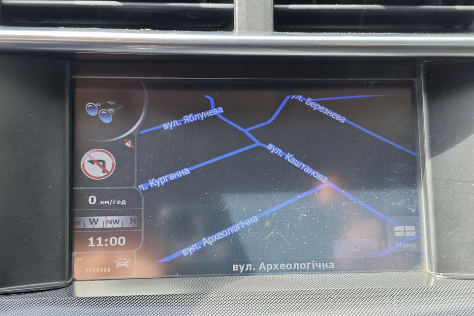 Продам Citroen C4 1.6 eHDi AT (115 к.с)  2012 года в Киеве