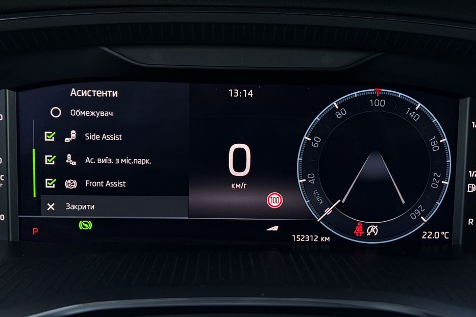 Продам Skoda Octavia А8 2.0 TDI 150к. FULL LED 2022 года в Львове