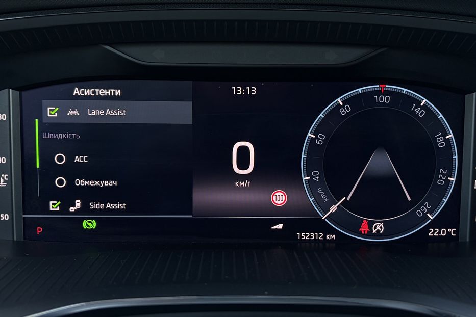 Продам Skoda Octavia А8 2.0 TDI 150к. FULL LED 2022 года в Львове
