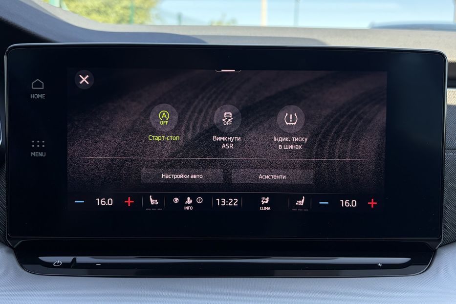 Продам Skoda Octavia А8 2.0 TDI 150к. FULL LED 2022 года в Львове