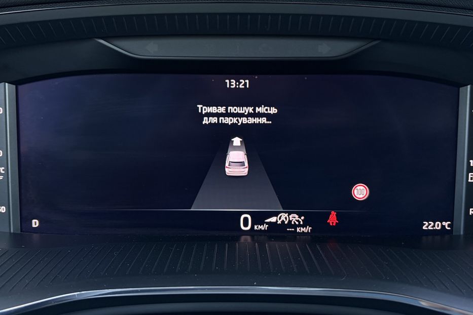 Продам Skoda Octavia А8 2.0 TDI 150к. FULL LED 2022 года в Львове