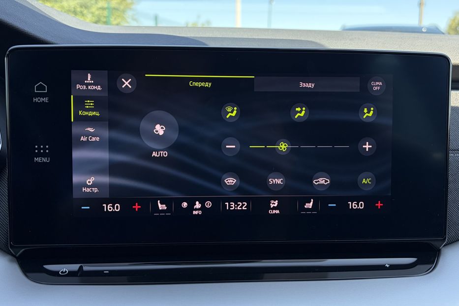 Продам Skoda Octavia А8 2.0 TDI 150к. FULL LED 2022 года в Львове