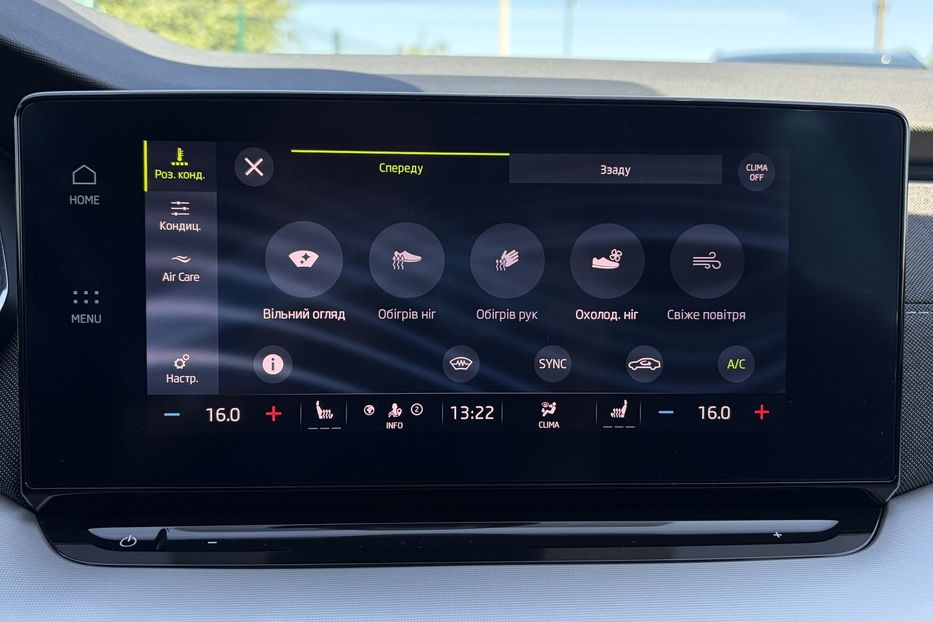 Продам Skoda Octavia А8 2.0 TDI 150к. FULL LED 2022 года в Львове