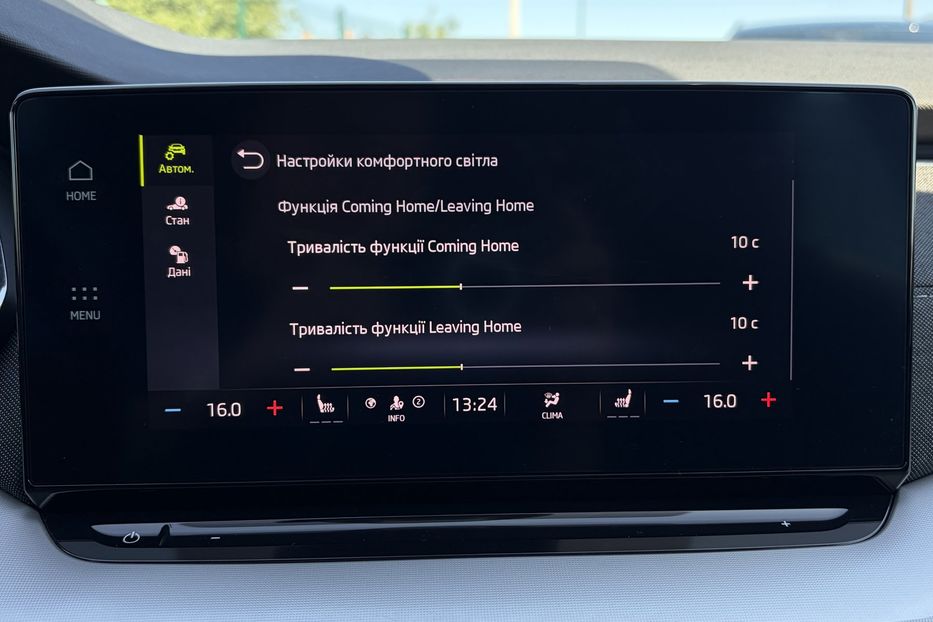 Продам Skoda Octavia А8 2.0 TDI 150к. FULL LED 2022 года в Львове