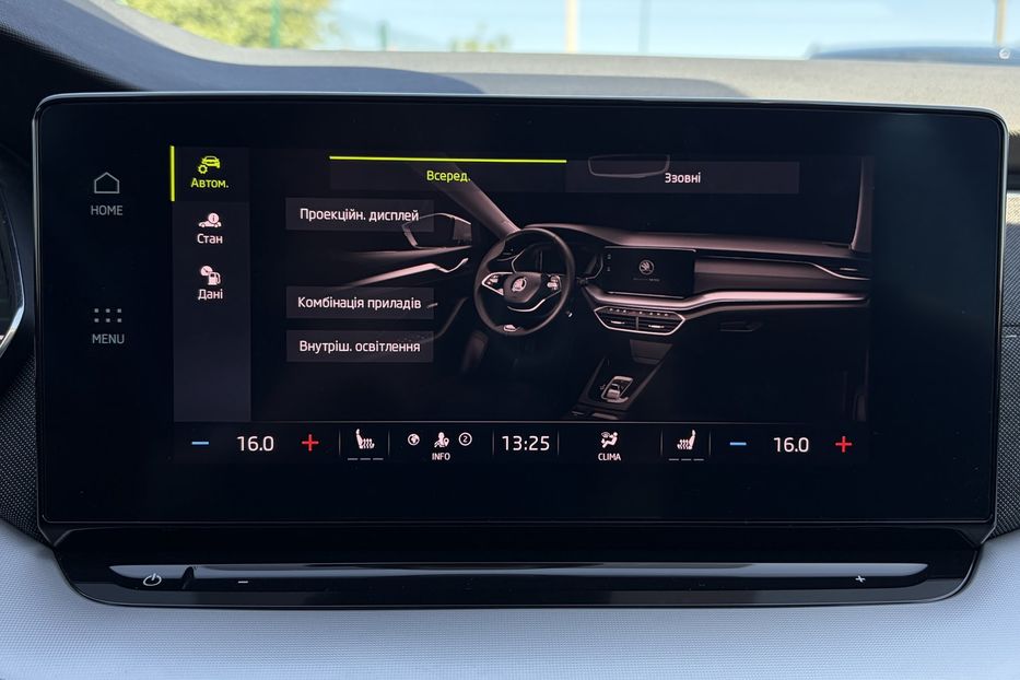 Продам Skoda Octavia А8 2.0 TDI 150к. FULL LED 2022 года в Львове