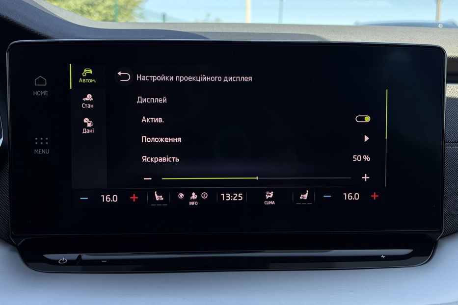 Продам Skoda Octavia А8 2.0 TDI 150к. FULL LED 2022 года в Львове