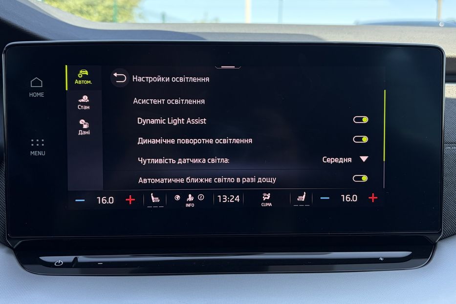 Продам Skoda Octavia А8 2.0 TDI 150к. FULL LED 2022 года в Львове