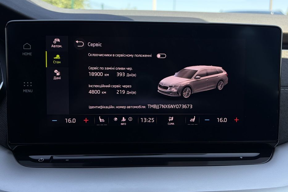 Продам Skoda Octavia А8 2.0 TDI 150к. FULL LED 2022 года в Львове