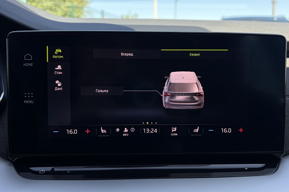 Продам Skoda Octavia А8 2.0 TDI 150к. FULL LED 2022 года в Львове