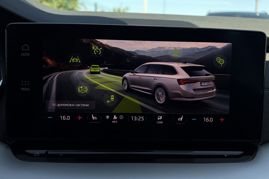 Продам Skoda Octavia А8 2.0 TDI 150к. FULL LED 2022 года в Львове