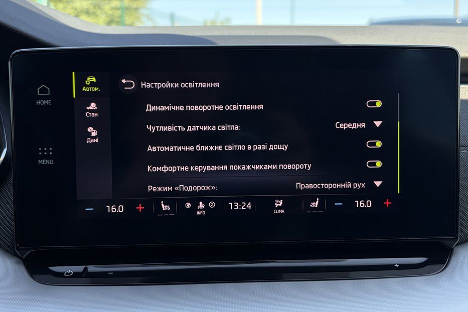 Продам Skoda Octavia А8 2.0 TDI 150к. FULL LED 2022 года в Львове