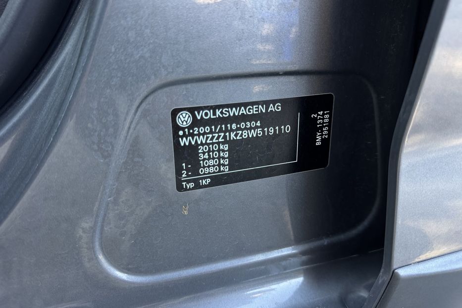 Продам Volkswagen Cross Golf Plus COMIS 2007 года в г. Умань, Черкасская область