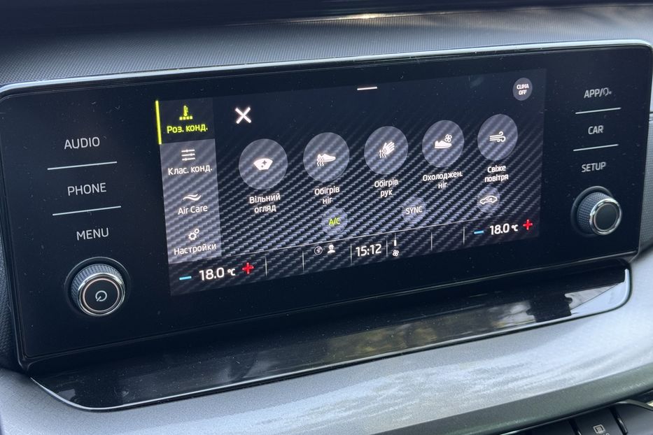 Продам Skoda Octavia A8 COMIS 2020 года в г. Умань, Черкасская область
