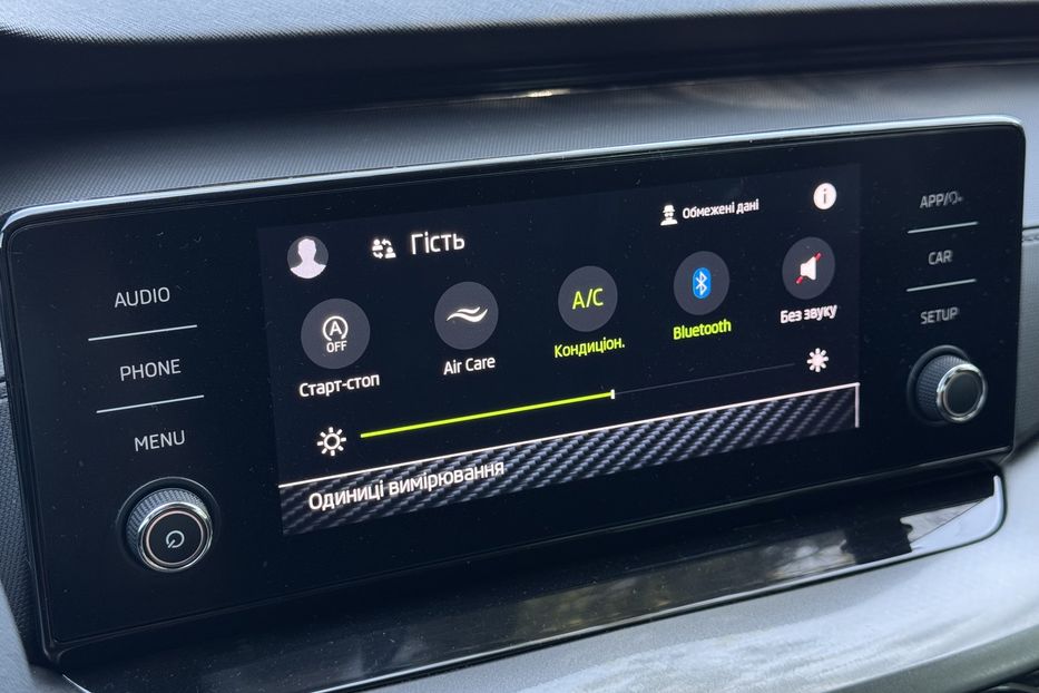 Продам Skoda Octavia A8 COMIS 2020 года в г. Умань, Черкасская область