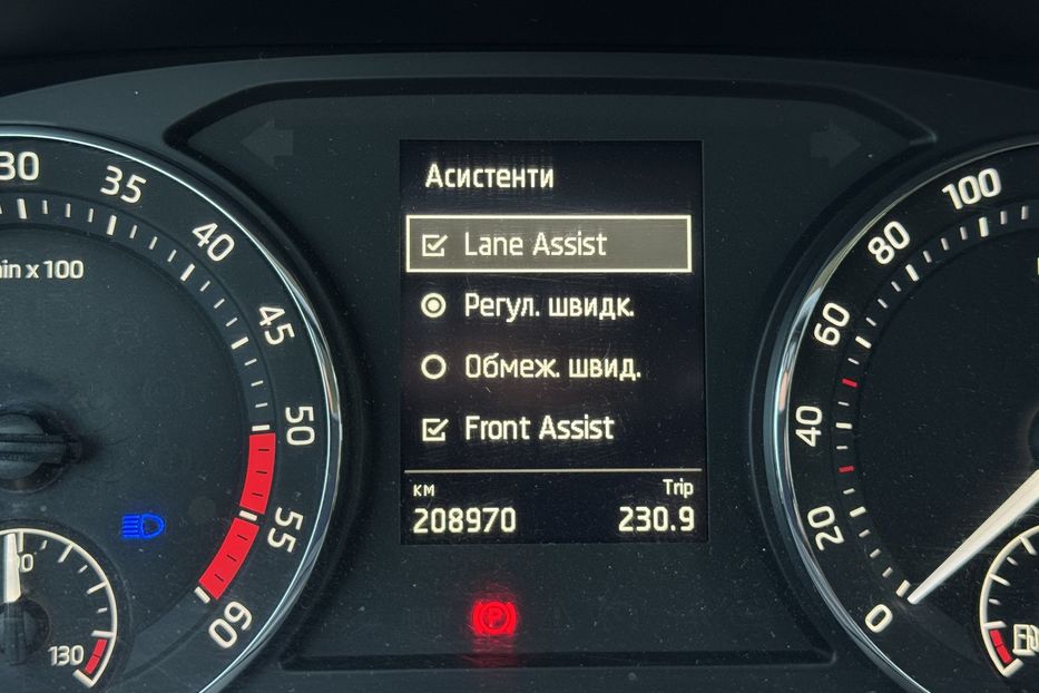 Продам Skoda Octavia A8 COMIS 2020 года в г. Умань, Черкасская область