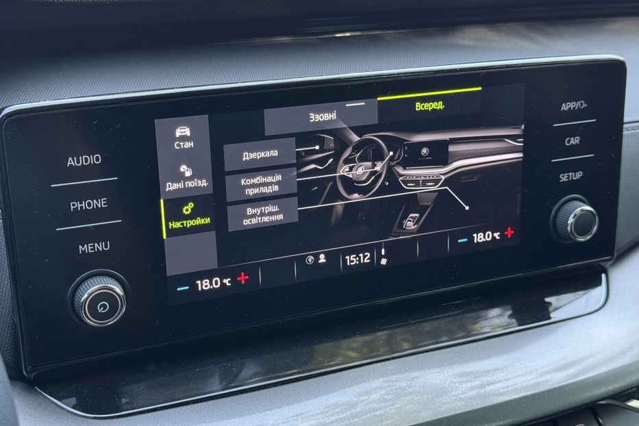 Продам Skoda Octavia A8 COMIS 2020 года в г. Умань, Черкасская область