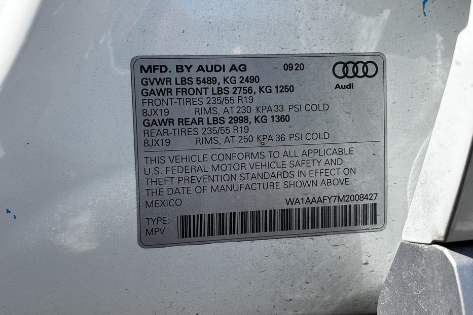 Продам Audi Q5 Premium  8427 2021 года в Львове