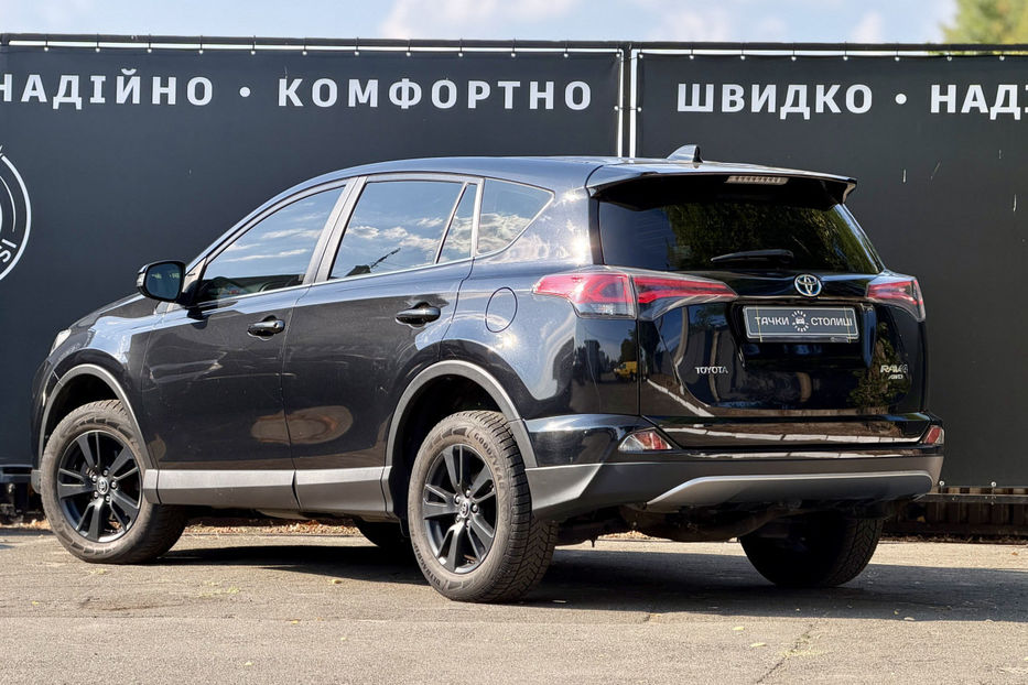 Продам Toyota Rav 4 2.2D АT (150 к.с.) 4WD   2017 года в Киеве