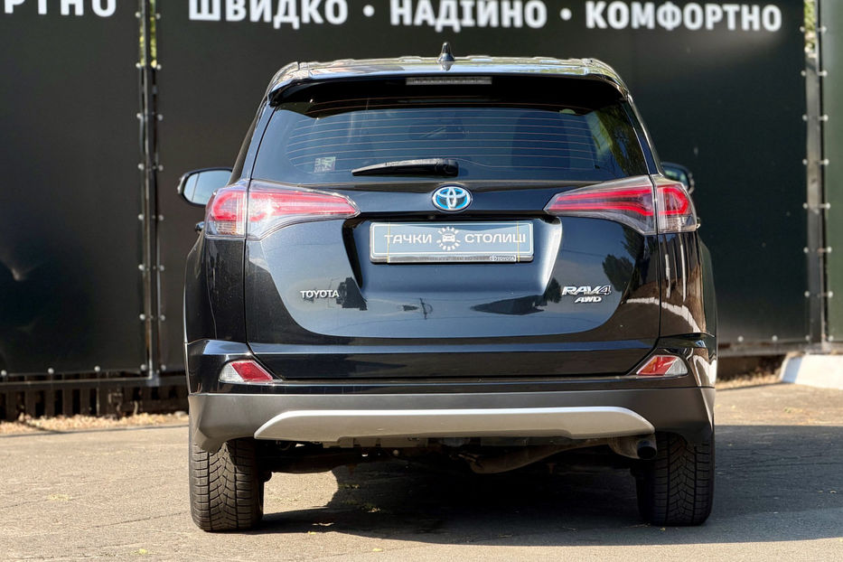 Продам Toyota Rav 4 2.2D АT (150 к.с.) 4WD   2017 года в Киеве