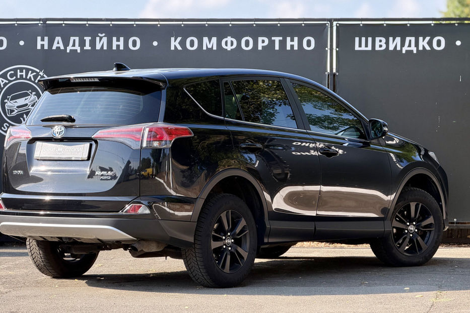 Продам Toyota Rav 4 2.2D АT (150 к.с.) 4WD   2017 года в Киеве