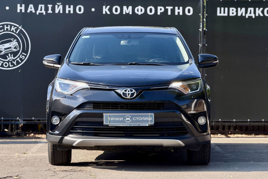 Продам Toyota Rav 4 2.2D АT (150 к.с.) 4WD   2017 года в Киеве