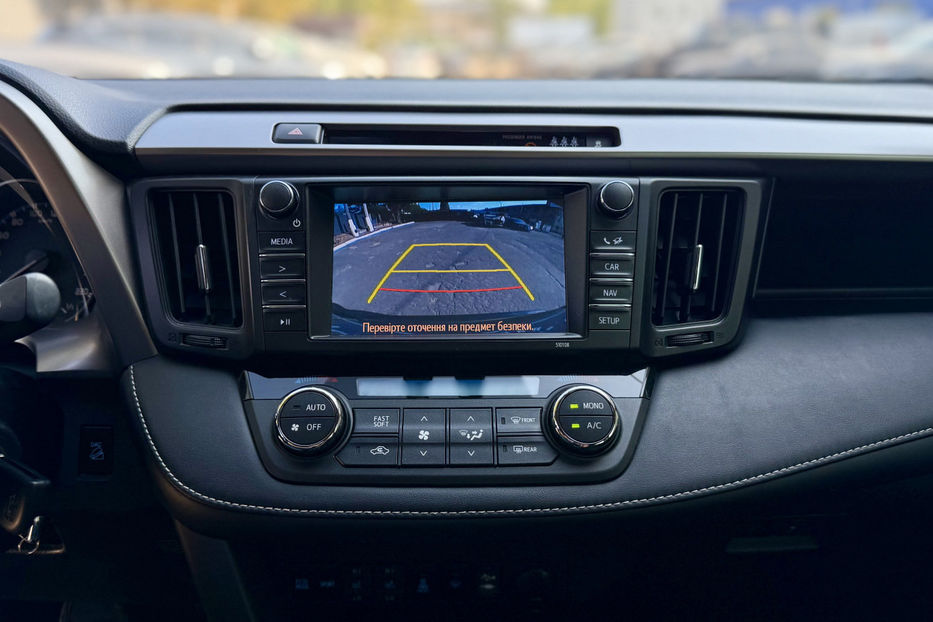 Продам Toyota Rav 4 2.2D АT (150 к.с.) 4WD   2017 года в Киеве
