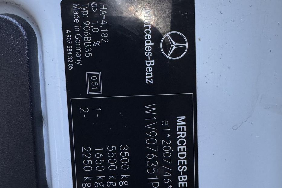 Продам Mercedes-Benz Sprinter груз.. COMIS  2020 года в г. Умань, Черкасская область