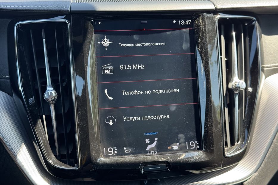 Продам Volvo XC60 Plug-in hybrid (415k/c) COMIS  2019 года в г. Умань, Черкасская область