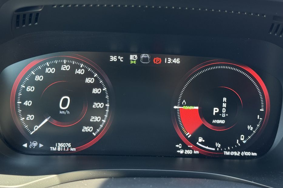 Продам Volvo XC60 Plug-in hybrid (415k/c) COMIS  2019 года в г. Умань, Черкасская область