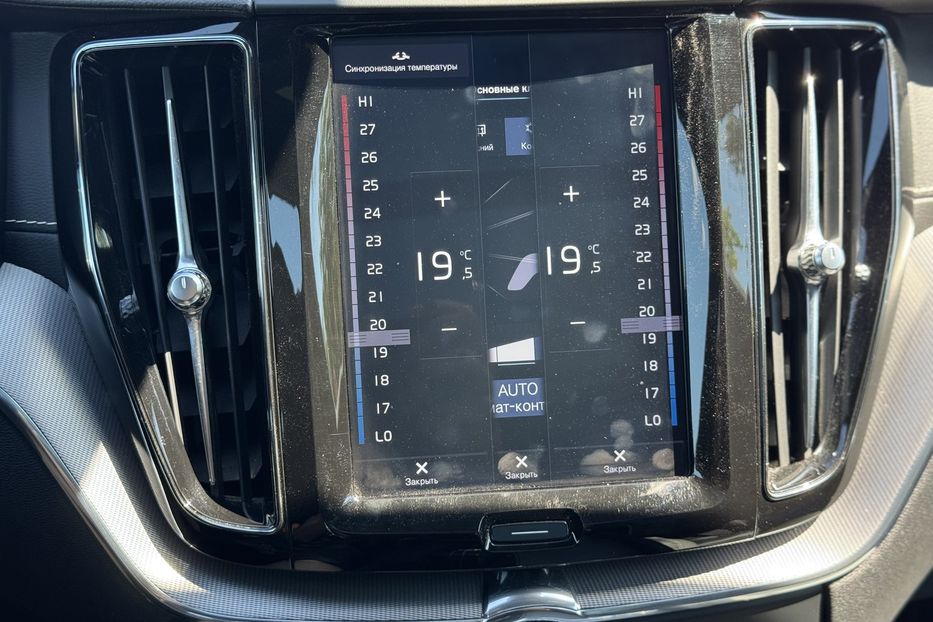 Продам Volvo XC60 Plug-in hybrid (415k/c) COMIS  2019 года в г. Умань, Черкасская область