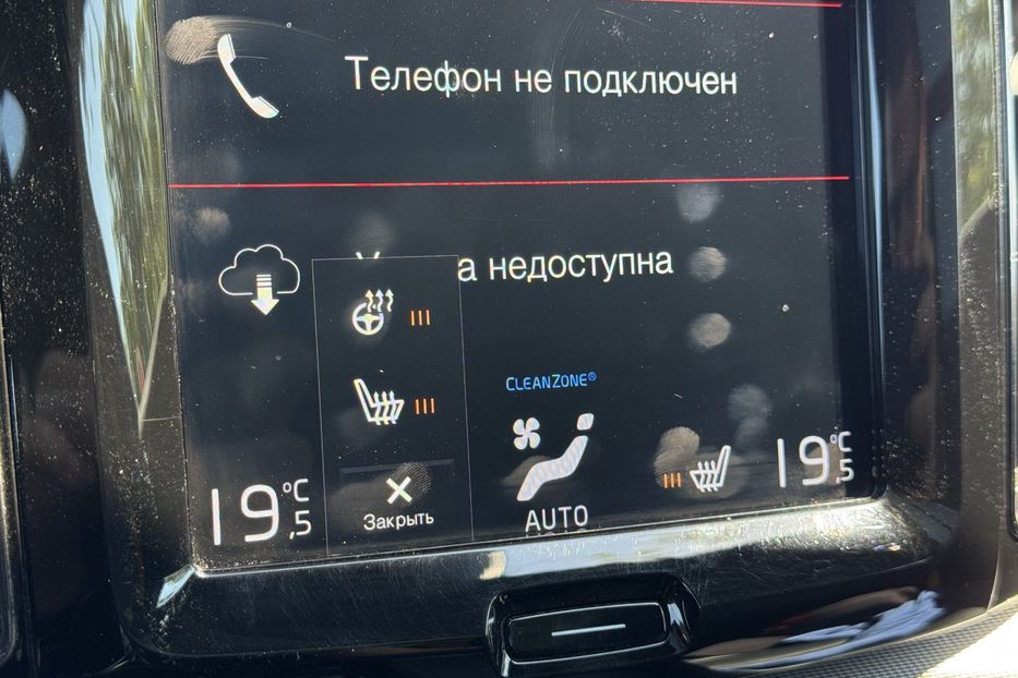 Продам Volvo XC60 Plug-in hybrid (415k/c) COMIS  2019 года в г. Умань, Черкасская область