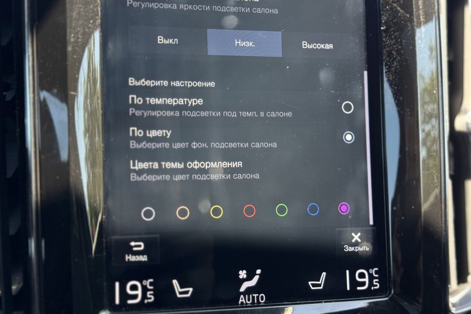 Продам Volvo XC60 Plug-in hybrid (415k/c) COMIS  2019 года в г. Умань, Черкасская область