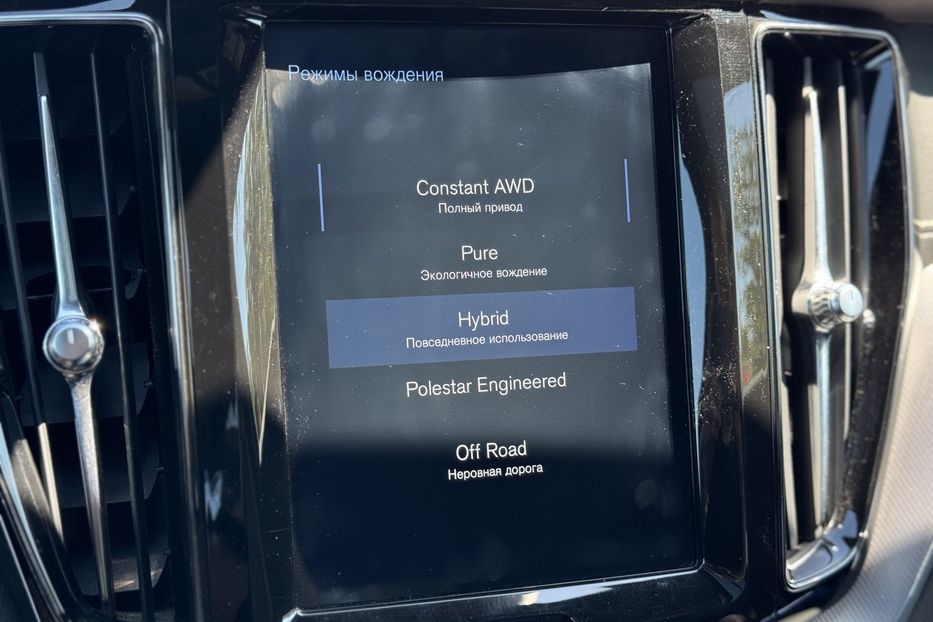 Продам Volvo XC60 Plug-in hybrid (415k/c) COMIS  2019 года в г. Умань, Черкасская область