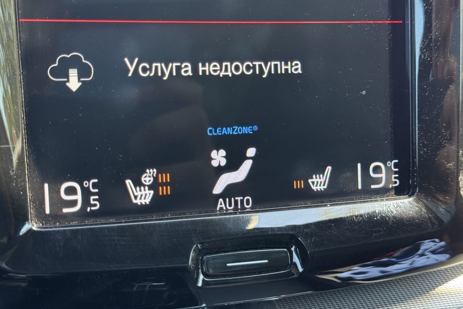 Продам Volvo XC60 Plug-in hybrid (415k/c) COMIS  2019 года в г. Умань, Черкасская область