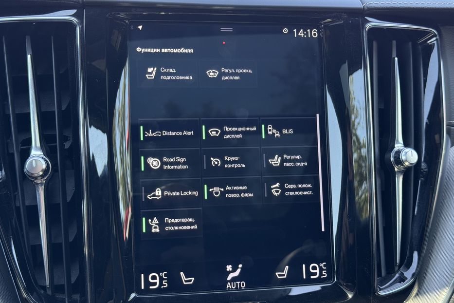 Продам Volvo XC60 Plug-in hybrid (415k/c) COMIS  2019 года в г. Умань, Черкасская область