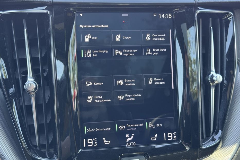 Продам Volvo XC60 Plug-in hybrid (415k/c) COMIS  2019 года в г. Умань, Черкасская область