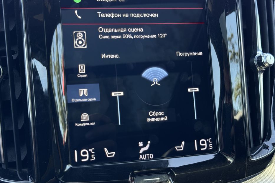 Продам Volvo XC60 Plug-in hybrid (415k/c) COMIS  2019 года в г. Умань, Черкасская область