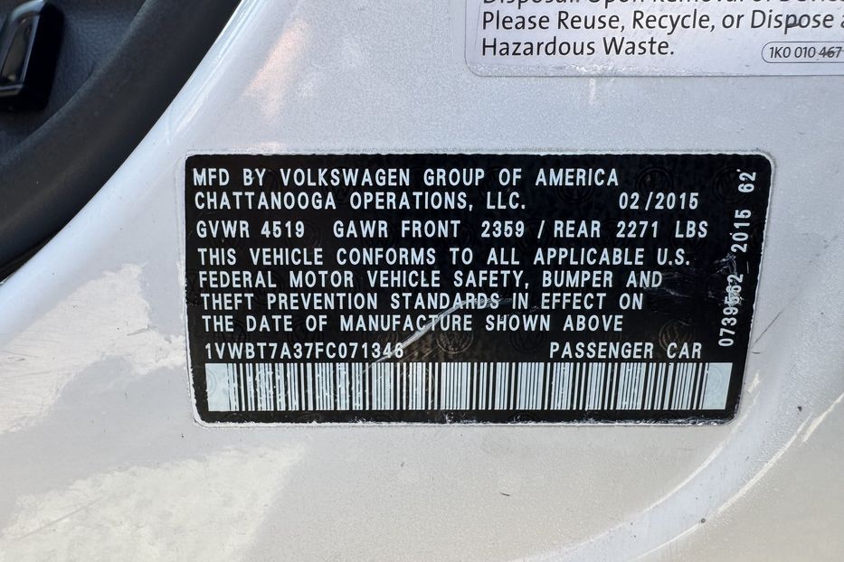 Продам Volkswagen Passat B7 COMIS  2015 года в г. Умань, Черкасская область