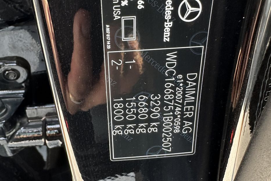 Продам Mercedes-Benz GLS-Class 63 AMG 2017 года в Киеве