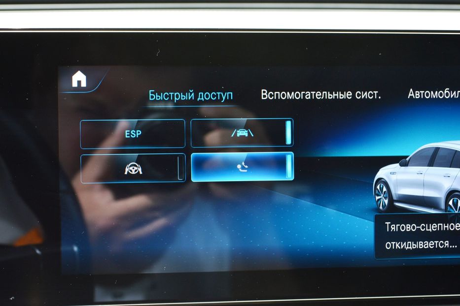 Продам Mercedes-Benz EQC AMG 2021 года в Одессе