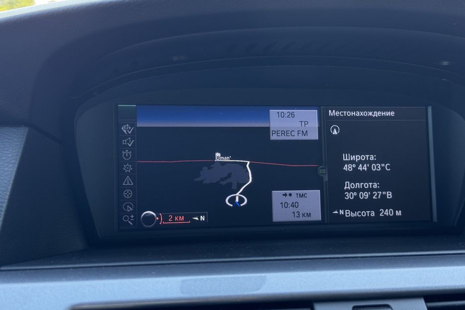 Продам BMW 525 M57D30 (197к.с.) COMIS  2009 года в г. Умань, Черкасская область
